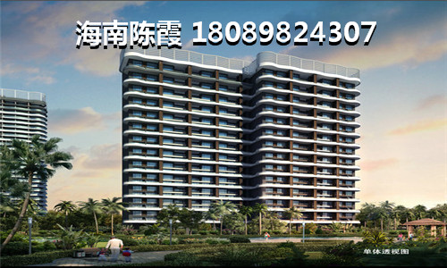 未来十年昌江棋子湾哪个区域房价最高？