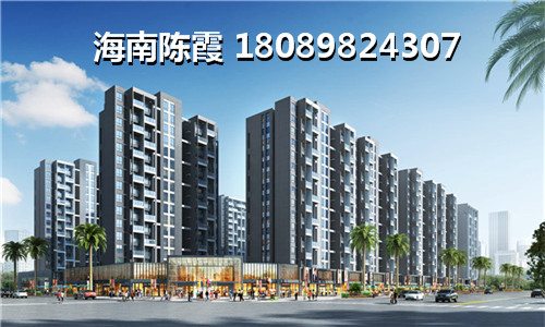 昌江公寓2023房价跌了还是上涨了